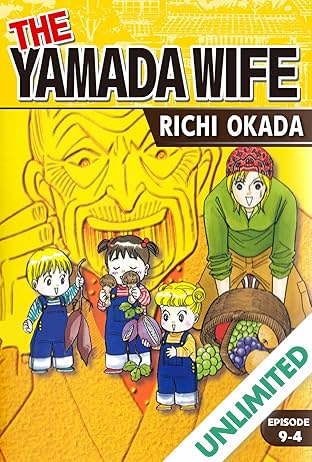 THE YAMADA WIFE #60